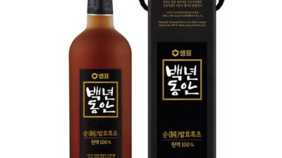 샘표 흑초: 맛있는 건강 비결, 꿀팁 대방출! ✨